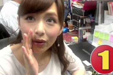 伊藤綾子アナのすっぴん画像が可愛すぎる