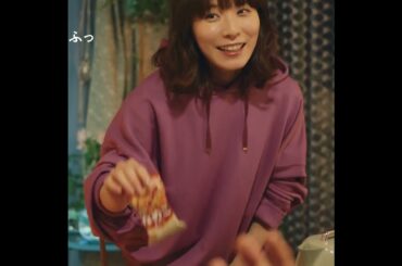 アマノフーズ CM 「#みんな大満足の術」篇 23秒 松岡茉優