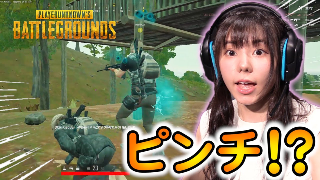 【コミュスタTV】#3大森莉緒の不満爆発⁉️後藤萌咲からの挑戦状…編 【コミュスタTV】#3大森莉緒の不満爆発⁉️後藤萌咲からの挑戦状…編