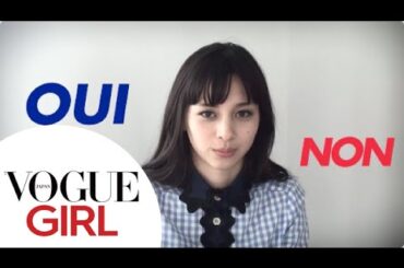Oui? Non? 中条あやみにフランス語で10の質問！【GIRL OF THE MONTH】
