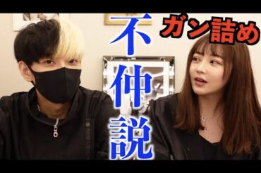 ヒカルさん、全然コラボしてくれなかったのは何故？