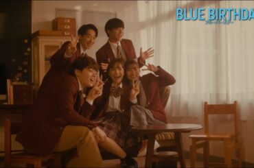 【公式】ブルーバースデー  第10話 予告