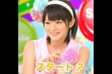 スマイレージ/前田憂佳/元気ピカッピカッ！