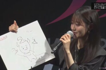 女神官小倉唯の謎のゴブリン絵、、、？？？ｗｗ