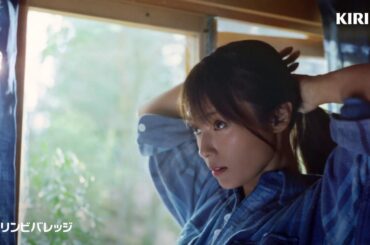 深田恭子が出演、野田洋次郎が楽曲書き下ろしの「キリン 午後の紅茶 ザ・マイスターズ」 新TVCM