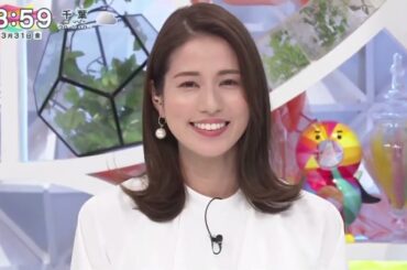 最新アウトドア行列&日本ーグルメ卒業永島アナ念願!最初で最後の“MC2人旅”『めざまし8』2023年3月31日【HD】