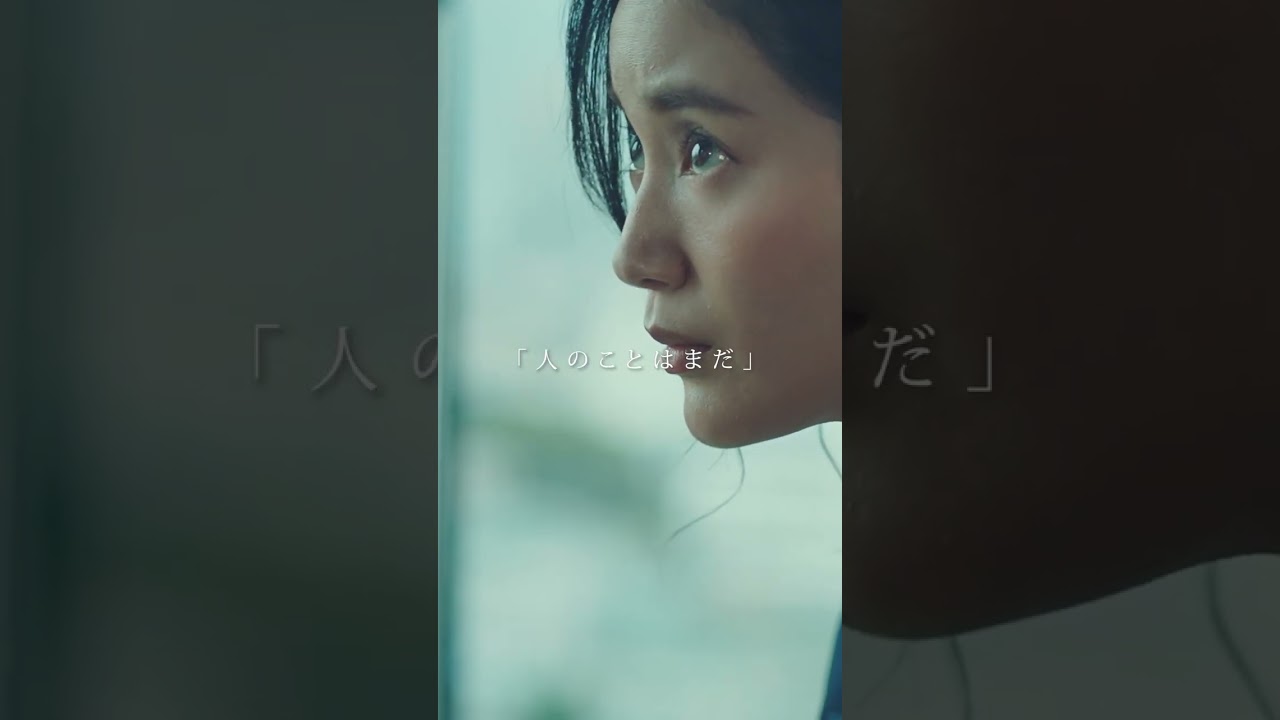 ep10💗インタビューキス 完全版は「キス×kiss×キス」で検索💋 #キスキス #キスキュン #キスシーン #岡宏明 #出口亜梨沙 #THERAMPAGE #テレビ東京 #dTV ep10💗インタビューキス 完全版は「キス×kiss×キス」で検索💋 #キスキス #キスキュン #キスシーン #岡宏明 #出口亜梨沙 #THERAMPAGE #テレビ東京 #dTV