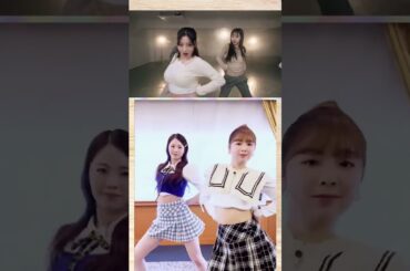 アヤカとミイヒが可愛かったので、TWICE先輩と一緒に踊らせてみた #niziu #twice #setmefree #ニジュー #アヤカ #ミイヒ #shorts