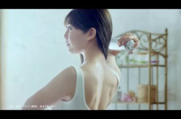 宇野実彩子(AAA)、美しい背筋披露！小野賢章の爽やかボイスも／資生堂「エージーデオ24」CM