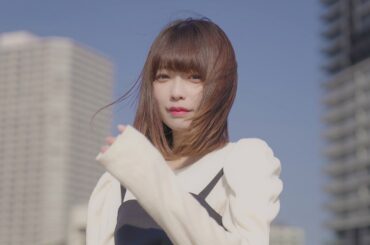 塩見きら「サヨナラの意味 -arrange cover ver.-」Music Video / 乃木坂46