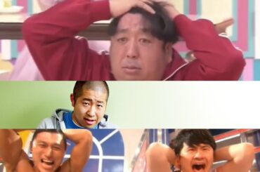 たまたま当たっちゃうMC達