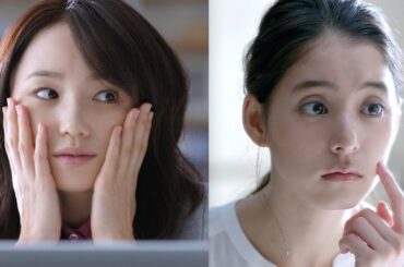 永作博美、キラキラOL・新木優子に嫉妬？　エーザイ『チョコラBB』シリーズ新CM