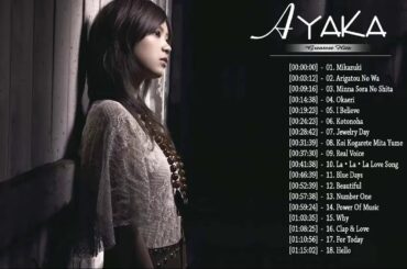 絢香の名曲・人気曲    絢香 Ayaka【ヒットメドレー】