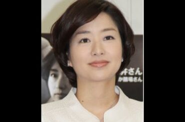 膳場貴子アナ、第1子妊娠！3度目の結婚、年末に出産予定