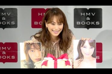 エビちゃん「最高の2冊」、Ｗ写真集発売