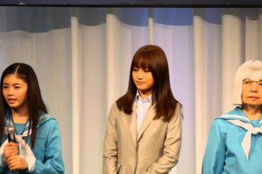 前田敦子と小芝風花、ホワイト学割CM出演の抱負を語る