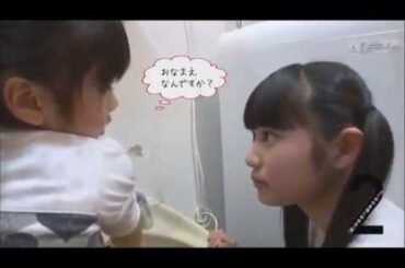 柏木ひなた こどもとこども