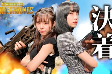 【コミュスタTV】#7 いよいよ決着‼️大森莉緒VS後藤萌咲。勝ち残るのは!?