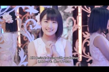 船木結ソロパート('16- '17)