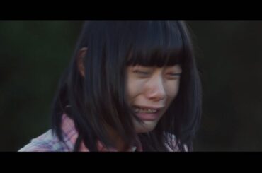 杉咲花が号泣！綾野剛も涙…　映画「楽園」特報が公開