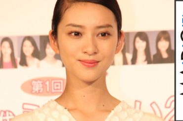 武井咲、「ミス美しい20代コンテスト」受けてみたい？　「第1回ミス美しい20代コンテスト」概要説明記者発表会　会見2　#Emi Takei　#event