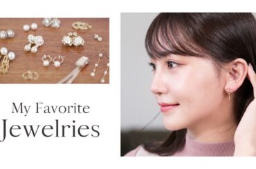 【アクセサリー紹介】愛用しているアクセ達全部紹介します♡ ピアス | イヤリング | ブレスレット| 腕時計  -My Jewelry Collection-