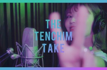 【歌ってみた】夜に駆ける/YOASOBI