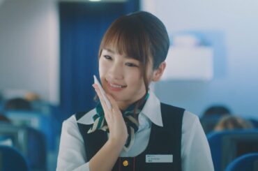 川栄李奈がキャビアテンダント姿で登場！／WEB CM『飛んで4万feet。』篇