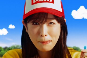 高橋ひかる、キュートな“高橋名人”に！ 本物の高橋名人と連射対決!?　「ピノゲー」キャンペーンウェブ動画