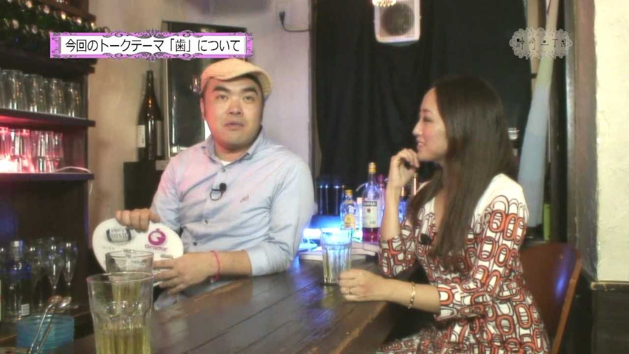 神崎二丁目#1 ゲスト:関有美子 神崎二丁目#1 ゲスト:関有美子