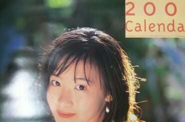前田 亜季 2001年版カレンダー#PR