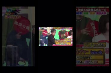 キムタクvs波瑠