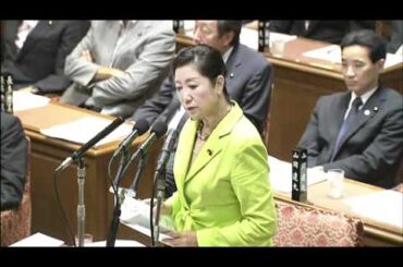 7.09衆院予算委（自民党）小池百合子