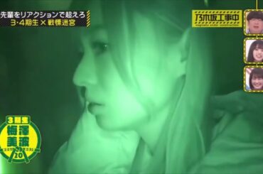 【梅澤美波】お化け屋敷でパニックムービーのヒロインになる