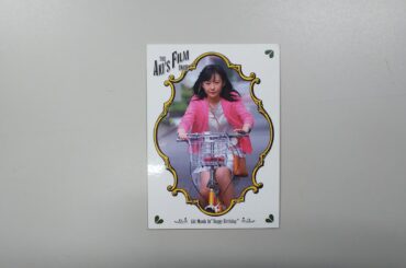 前田 亜季 トレーディングカード RG067/AKIFunction #PR