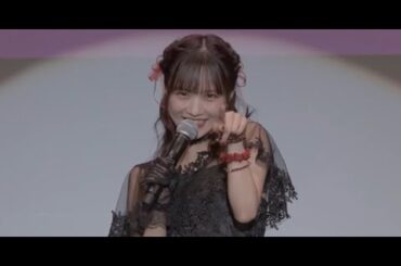 みんなをあざとく染めるよ～_稲場愛香_2020_バースデー_【Juice=Juice】