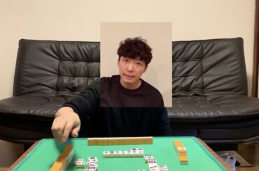 新垣結衣をツモる星野源