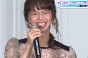 多部未華子、出産を報告「全赤ちゃんが可愛く見える」と実感明かす