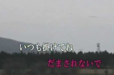 高橋舞巴絵（たかはしまりえ）　阿賀の女（あがのひと）