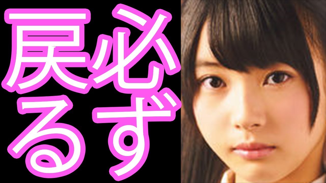 柿崎芽実が怪我からの復活を誓うブログのメッセージにファン感動。この子は将来の欅坂を背負って立つ子になると思う… 柿崎芽実が怪我からの復活を誓うブログのメッセージにファン感動。この子は将来の欅坂を背負って立つ子になると思う…