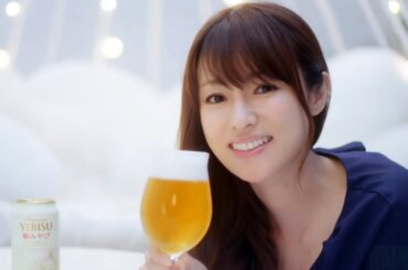 深田恭子出演「ヱビス 華みやび」6秒CM動画×9本をイッキ見