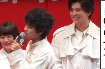 新田真剣佑、杉咲花＆北村匠海と「ヤバい話」を告白　映画「十二人の死にたい子どもたち」ジャパンプレミア