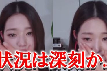 IVEチャン・ウォニョンがサイン会でファンの言葉に涙した理由