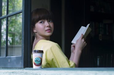 多部未華子＆小出恵介、ちぐはぐな兄妹演じる　「マウントレーニア」新CM『ちぐはぐ』篇