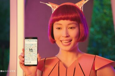 “ツンデレ人型AI・広瀬アリス”に滝藤賢一ビックリ仰天！　『DiDi』新TV-CM「教える DiDi 確保」篇