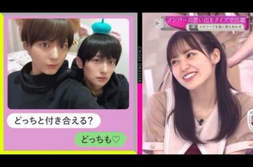 【櫻坂46】井上と有美子会長の男装がかっこよすぎる