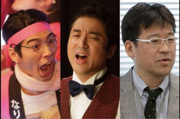 高畑充希＆山崎賢人『ヲタクに恋は難しい』 次回予告風映像