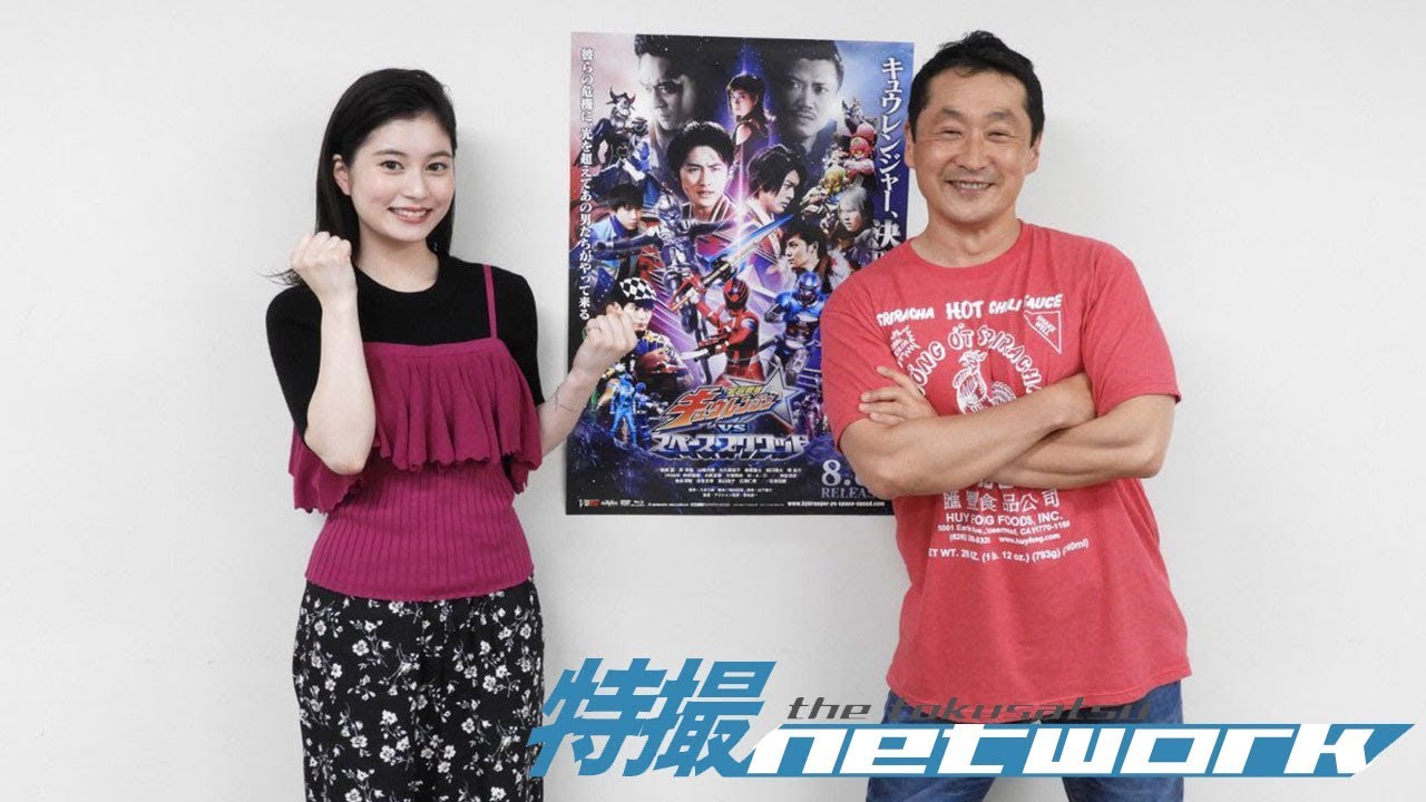 大久保桜子&坂本浩一監督インタビューCM Sakurako Okubo & Koichi Sakamoto Interview Promo 大久保桜子&坂本浩一監督インタビューCM Sakurako Okubo & Koichi Sakamoto Interview Promo