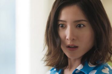 吉高由里子　モヤっと顔、“ひやとろ”顔が可愛すぎ！　新CMでリフレッシュ