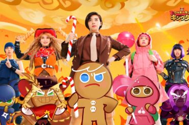 池田エライザが、クッキーに変身！？......「みんなでクッキーになってクッキーランどうですか?」